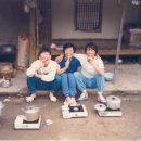 계룡산의아침민박 이미지