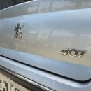 보쉬카서비스 수유점 이미지