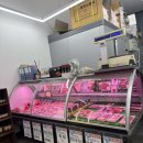 바른정육점 | 산성역 포레스티아 주민 단골 정육점｜포장부터 다른 바른정육점 후기