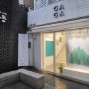 오롯이 쉼 이미지