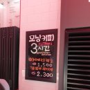 시타위커피