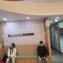 오미크론수학전문학원 이미지