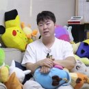 인형뽑기짱 이미지