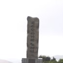 흑산리조트 이미지