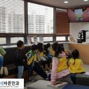 새싹유치원, 연세유치원 이미지