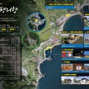 구평1로 이미지