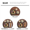 백소정 장안구청점 이미지