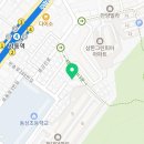 태성크리닝 이미지