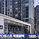 이스트하우스 이미지