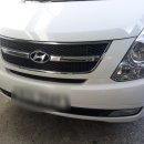 그랜드부분정비공업사 이미지