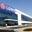 임원2리마을회관 이미지