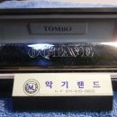 북구악기사 네이버블로그