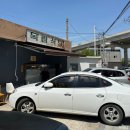 목림식당 이미지