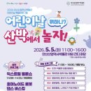 안산산업역사박물관 엔디엔뉴스