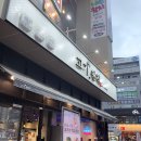 고기;원칙 - 김포시 김포한강9로75번길 158 | [은계지구맛집] 은계 고기원칙 삼겹살 솔직후기