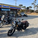 (주)진현상사 이미지