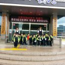 점촌5동주민센터 이미지