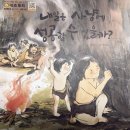 키즈토리 이미지