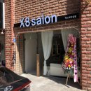 엑스에잇살롱 | 1인샵 미용실 / 남동구 미용실 / 예술회관역미용실 :: 엑스에잇살롱 레이어드 컷 신데렐라 크리닉 후기