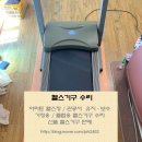햄프로서비스 네이버블로그