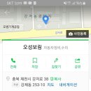 오성보링 이미지