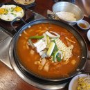 열평집밥 (서구문화센터점) | 광주 금호동 김치찌개 맛집 '열평집밥(ㅇㅍㅈㅂ)', 양푼에 나오는 흰쌀밥