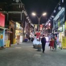 스마일찹쌀꽈베기 - 해운대구 마린시티3로 23 | 스마일찹쌀꽈베기