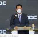 연임 좌절된 MBC 박성제 사장의 소회 “기자들 양심·소신 믿고 외압 막아줬다” 이미지