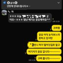 더블유오케이