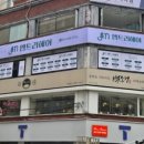 엠트리