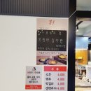 울엄마꼬마김밥 이미지