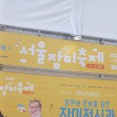 그랑로즈