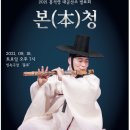 홍석영