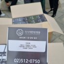 KTI한울태권도 이미지