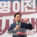 광명시민체육관 운동장 이미지