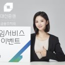 프라임서비스 조선비즈