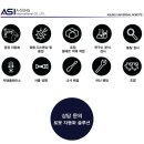 주식회사아성금속 이미지