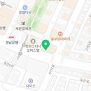 배스킨라빈스정관구연점
