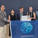 글로벌어스 이미지