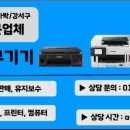 대감초등학교 티스토리