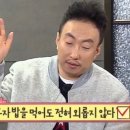 커피주라 이미지