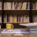 율량초등학교 이미지