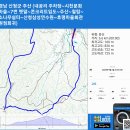 삼성마을회관 Daum카페