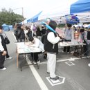 경동대학교 이미지