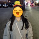 따봉 게임장 네이버블로그