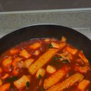 소문난매운떡볶이 이미지