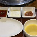 언양암소불고기 이미지