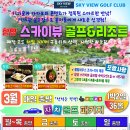 함냐함양 이미지
