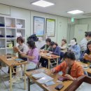 동심부녀경로당 | <2023 자원봉사자 역량강화교육 50+신중년 나도할수 있다>