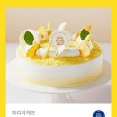파리바게뜨원주기업이지더원점 이미지